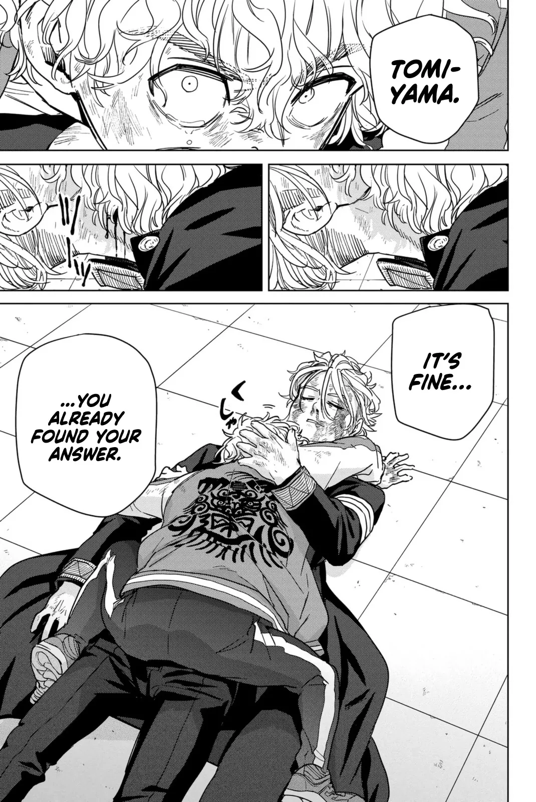 Read Wind Breaker (NII Satoru) EN Manga Online