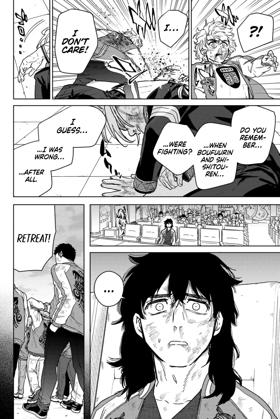 Read Wind Breaker (NII Satoru) EN Manga Online