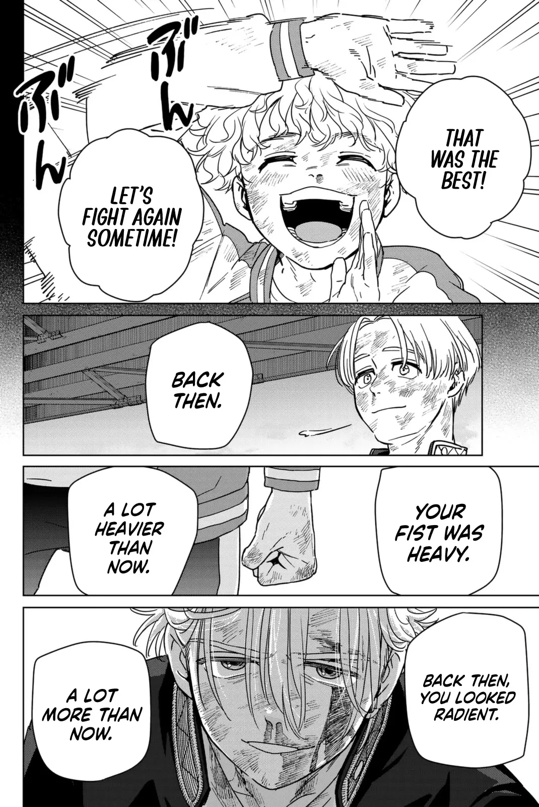 Read Wind Breaker (NII Satoru) EN Manga Online