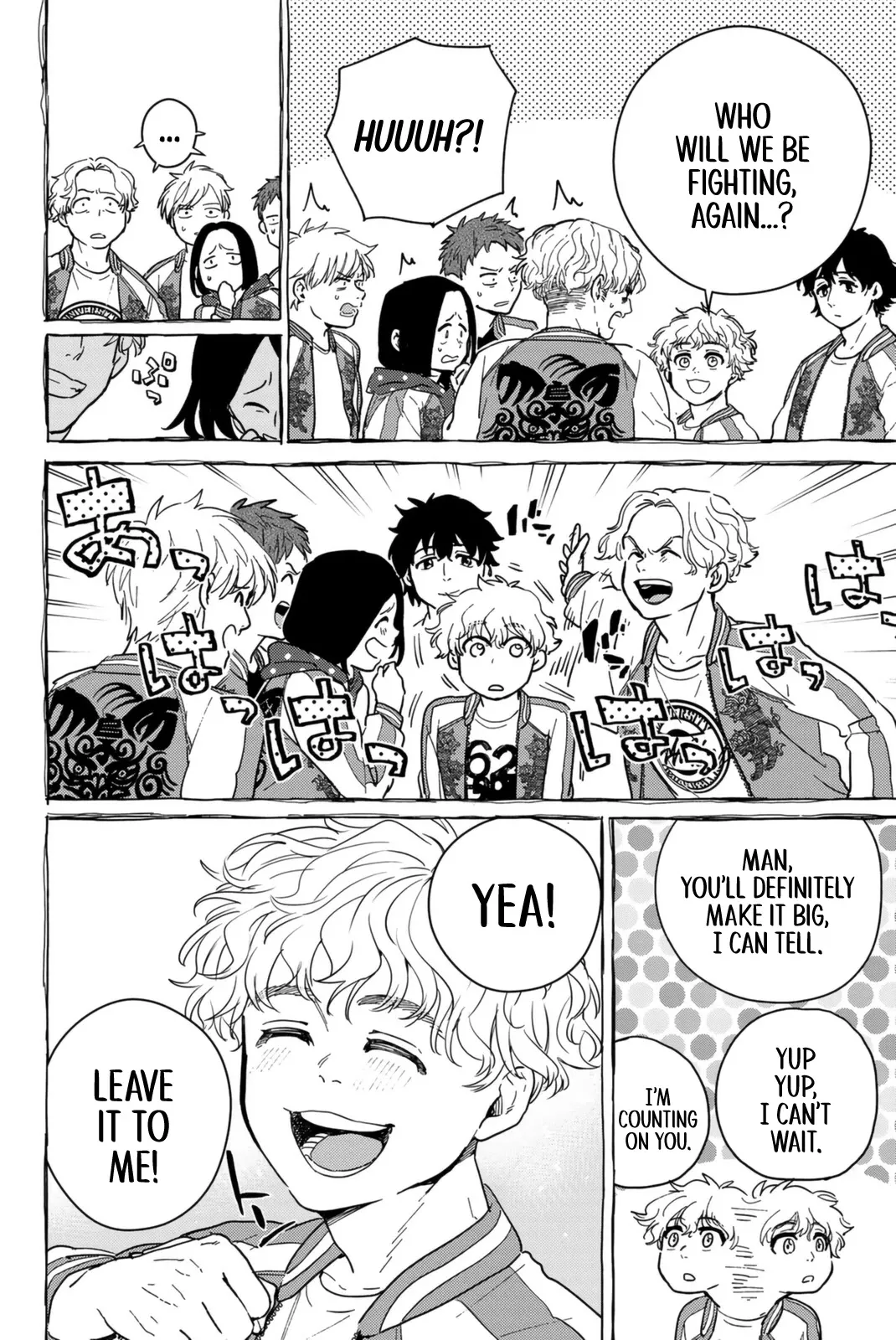 Read Wind Breaker (NII Satoru) EN Manga Online