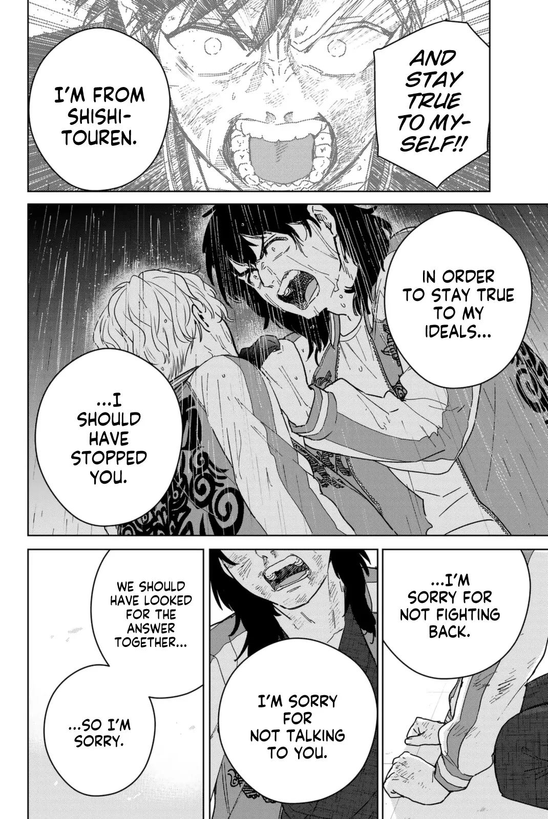 Read Wind Breaker (NII Satoru) EN Manga Online