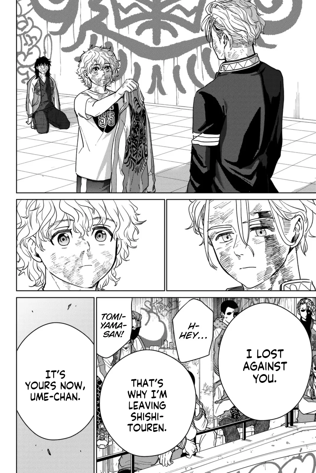 Read Wind Breaker (NII Satoru) EN Manga Online