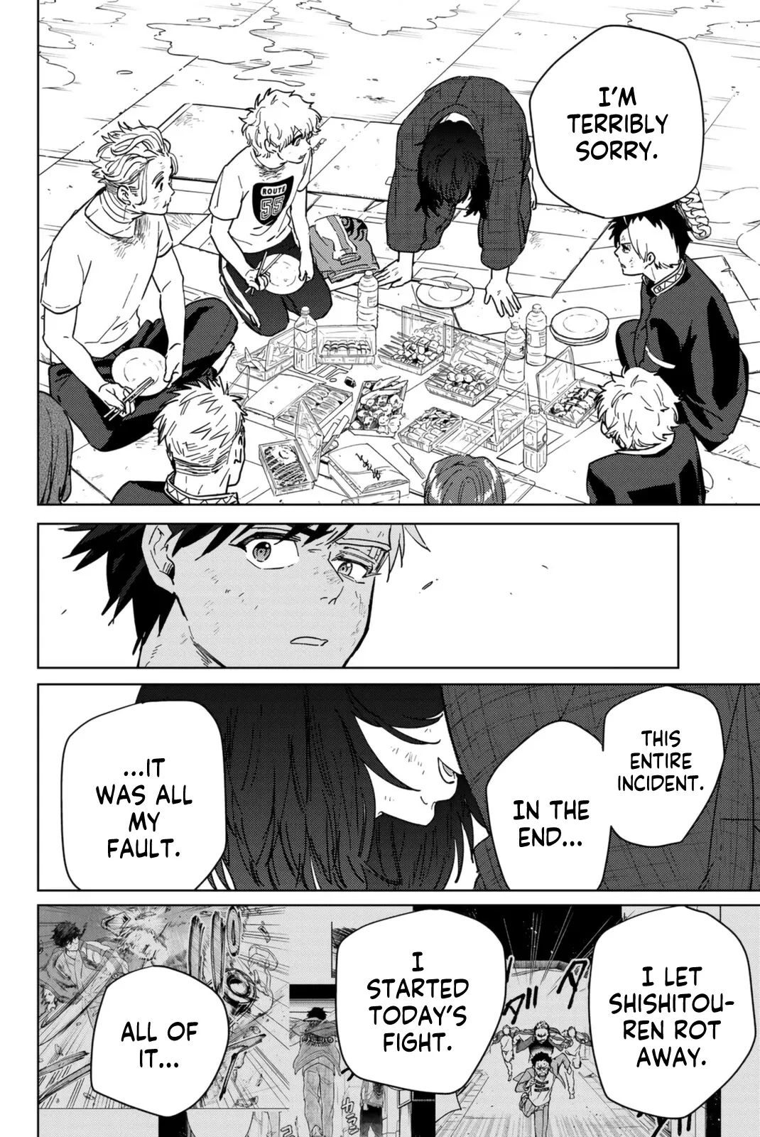 Read Wind Breaker (NII Satoru) EN Manga Online