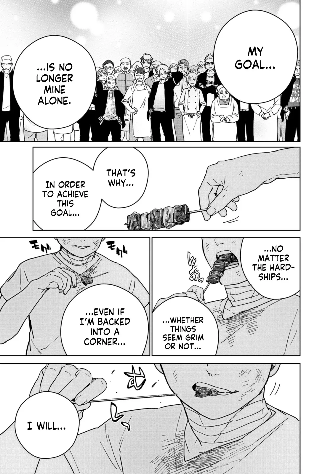 Read Wind Breaker (NII Satoru) EN Manga Online