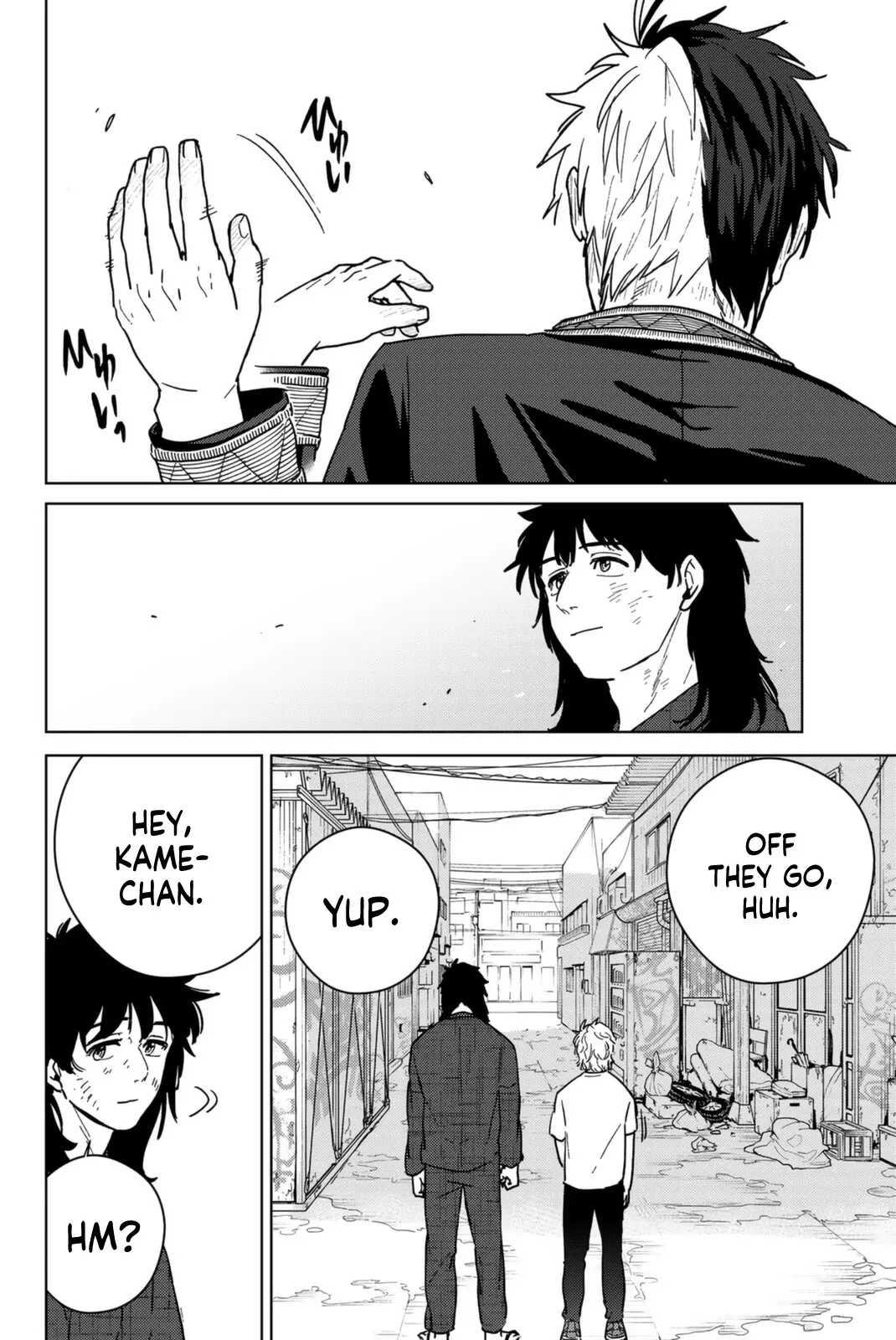 Read Wind Breaker (NII Satoru) EN Manga Online