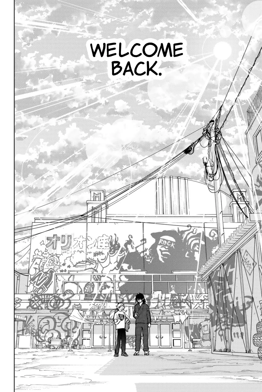 Read Wind Breaker (NII Satoru) EN Manga Online