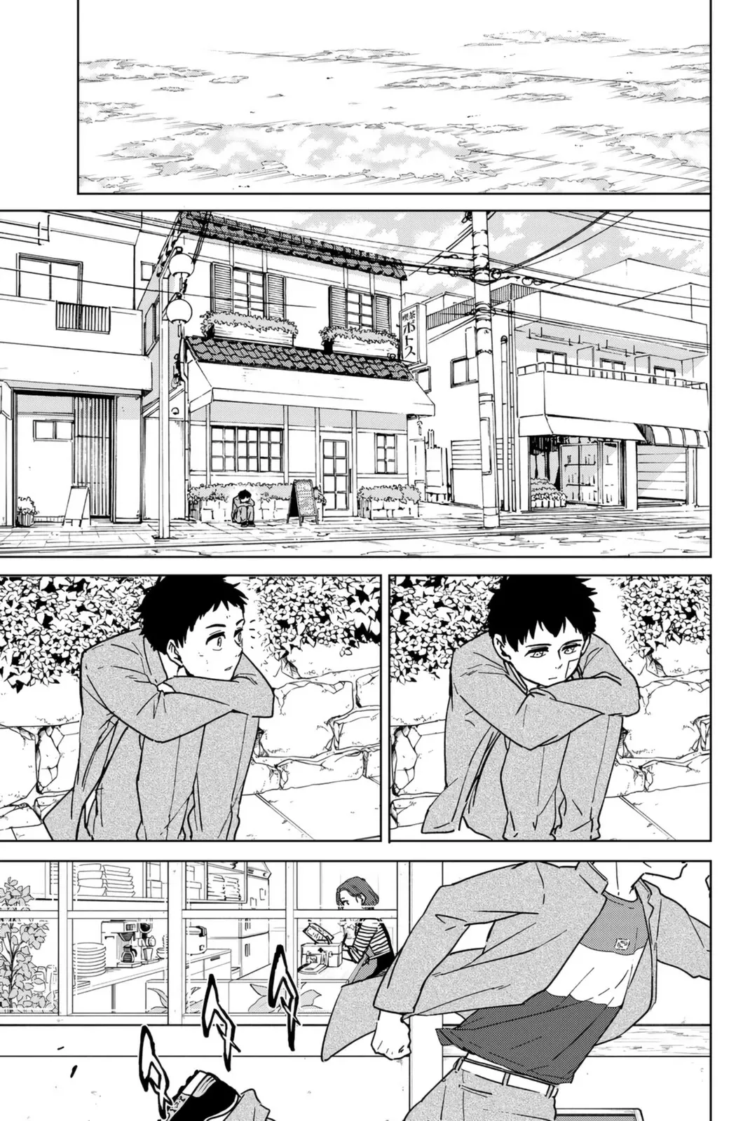Read Wind Breaker (NII Satoru) EN Manga Online