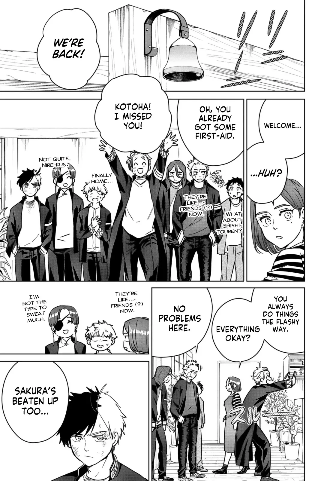 Read Wind Breaker (NII Satoru) EN Manga Online