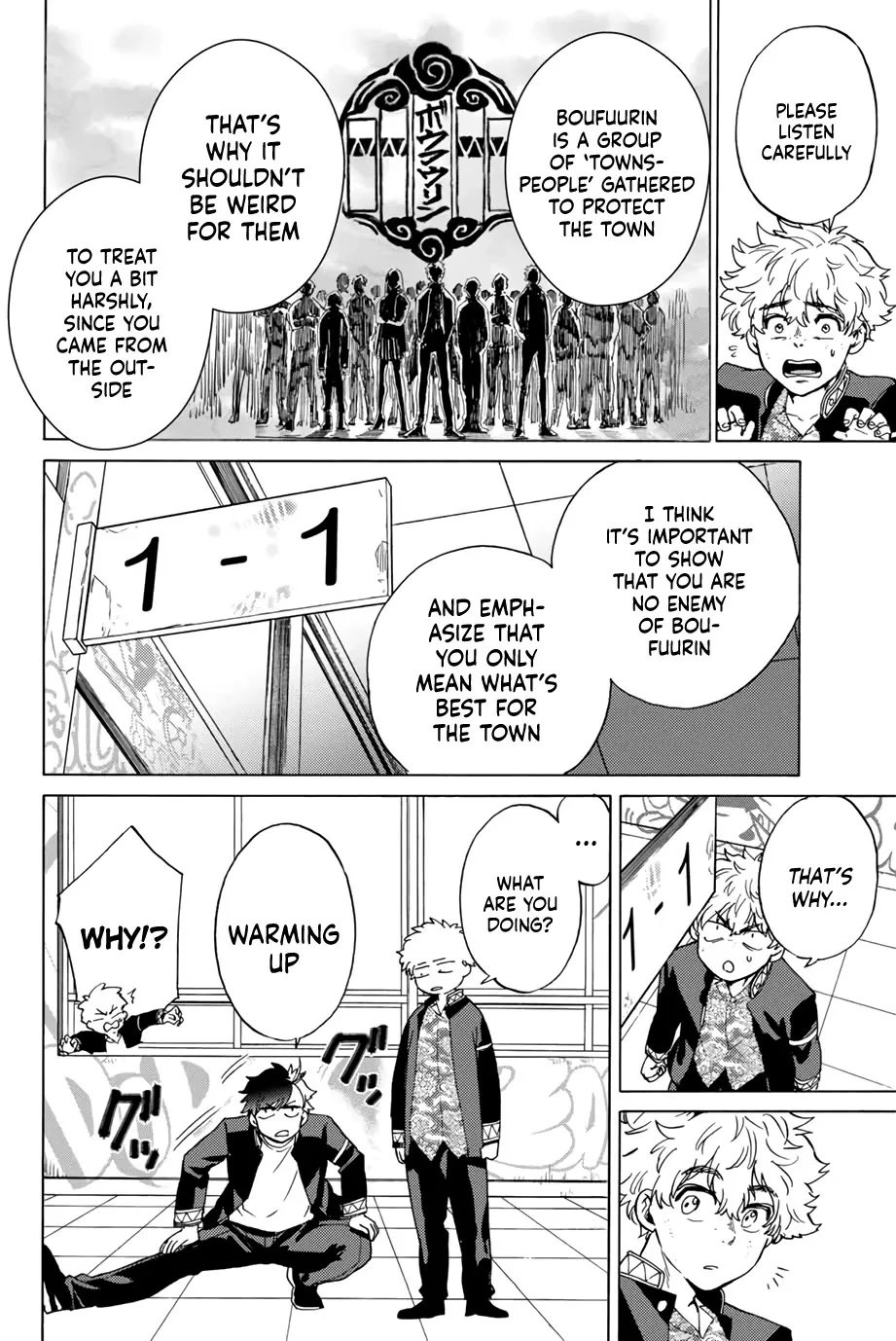 Read Wind Breaker (NII Satoru) EN Manga Online