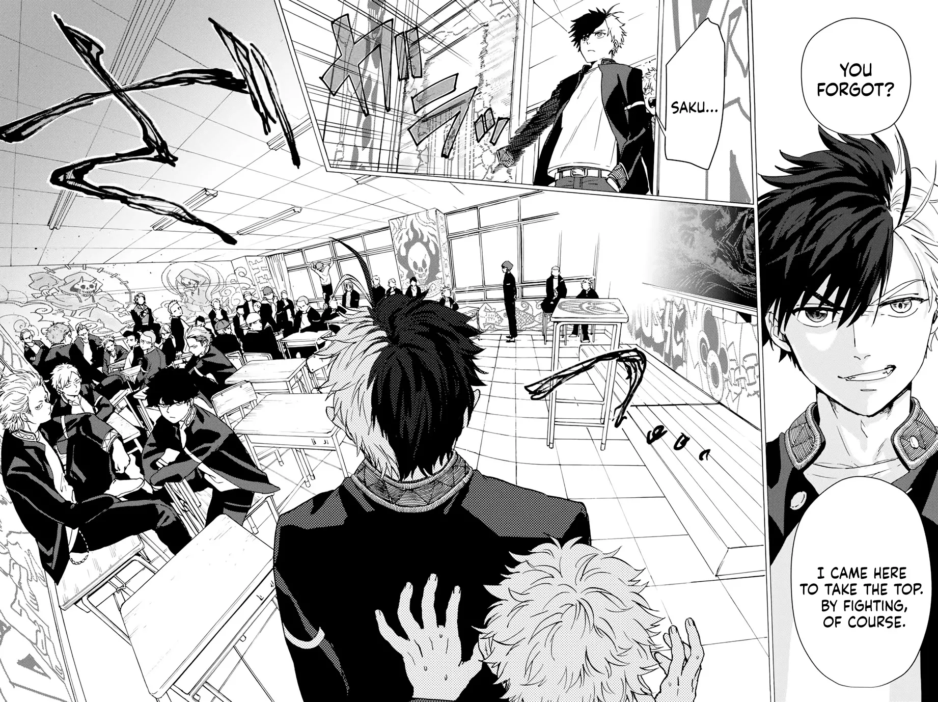 Read Wind Breaker (NII Satoru) EN Manga Online
