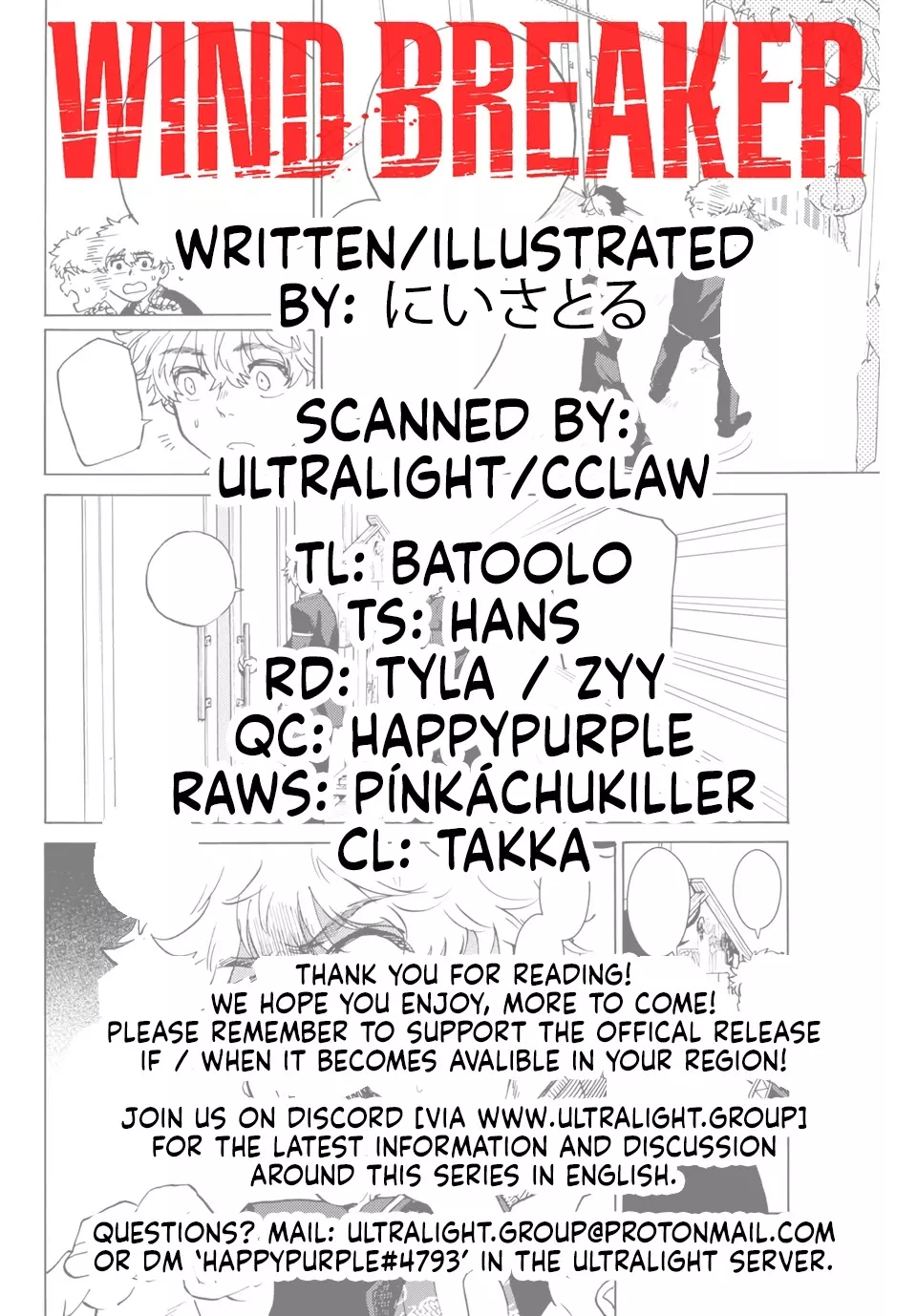 Read Wind Breaker (NII Satoru) EN Manga Online