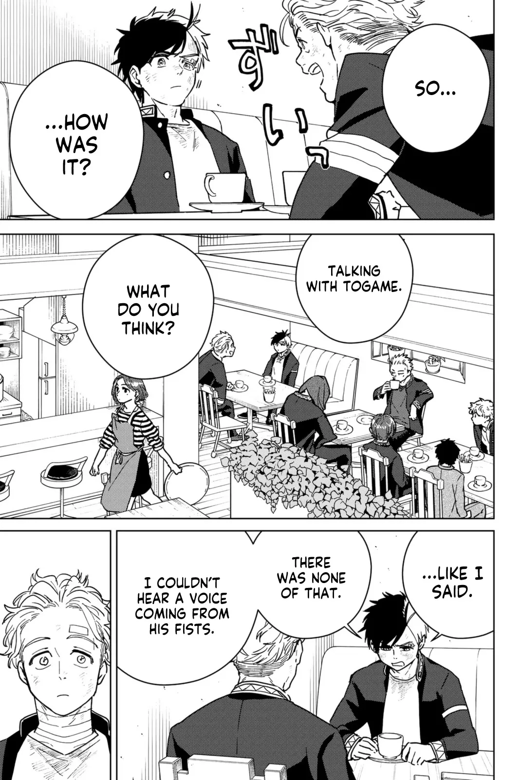 Read Wind Breaker (NII Satoru) EN Manga Online
