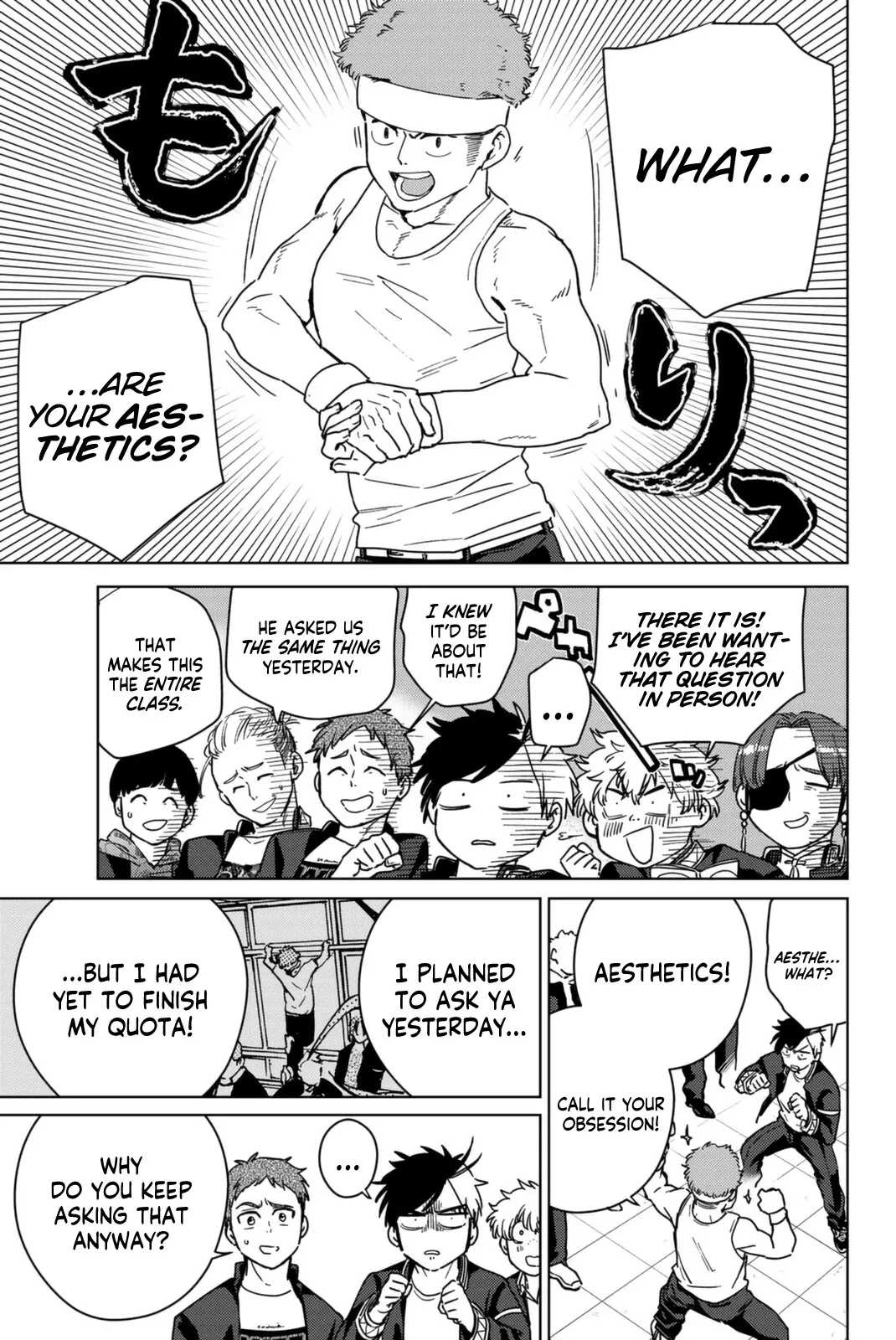 Read Wind Breaker (NII Satoru) EN Manga Online