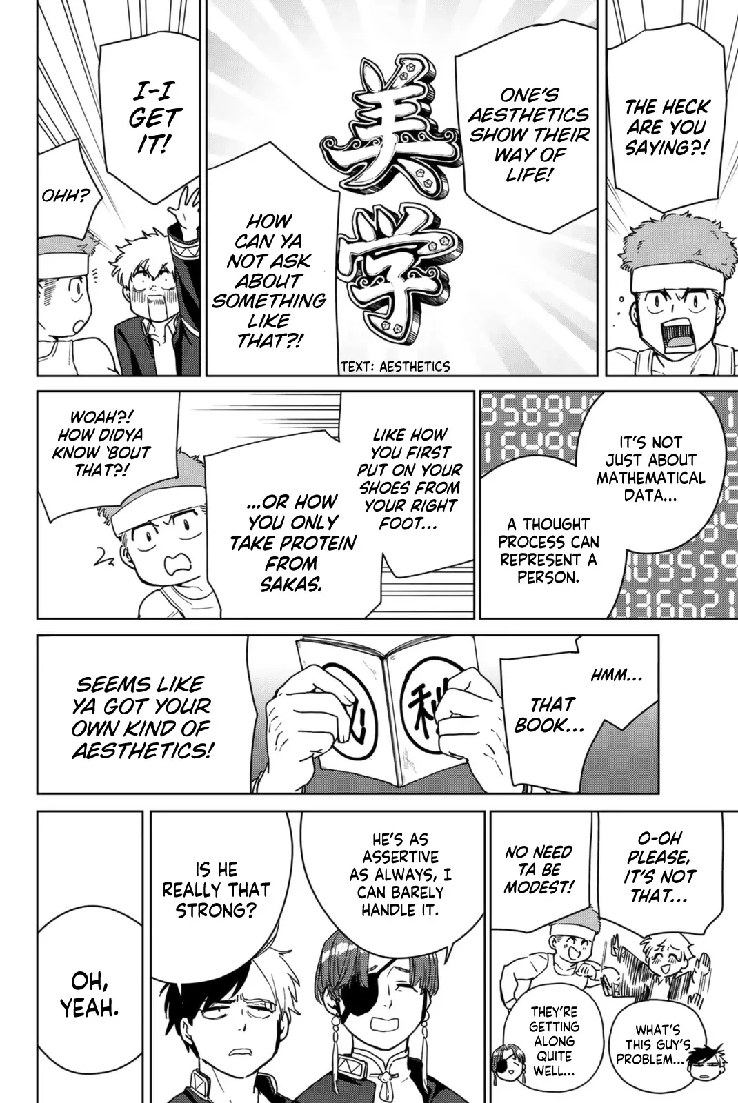 Read Wind Breaker (NII Satoru) EN Manga Online