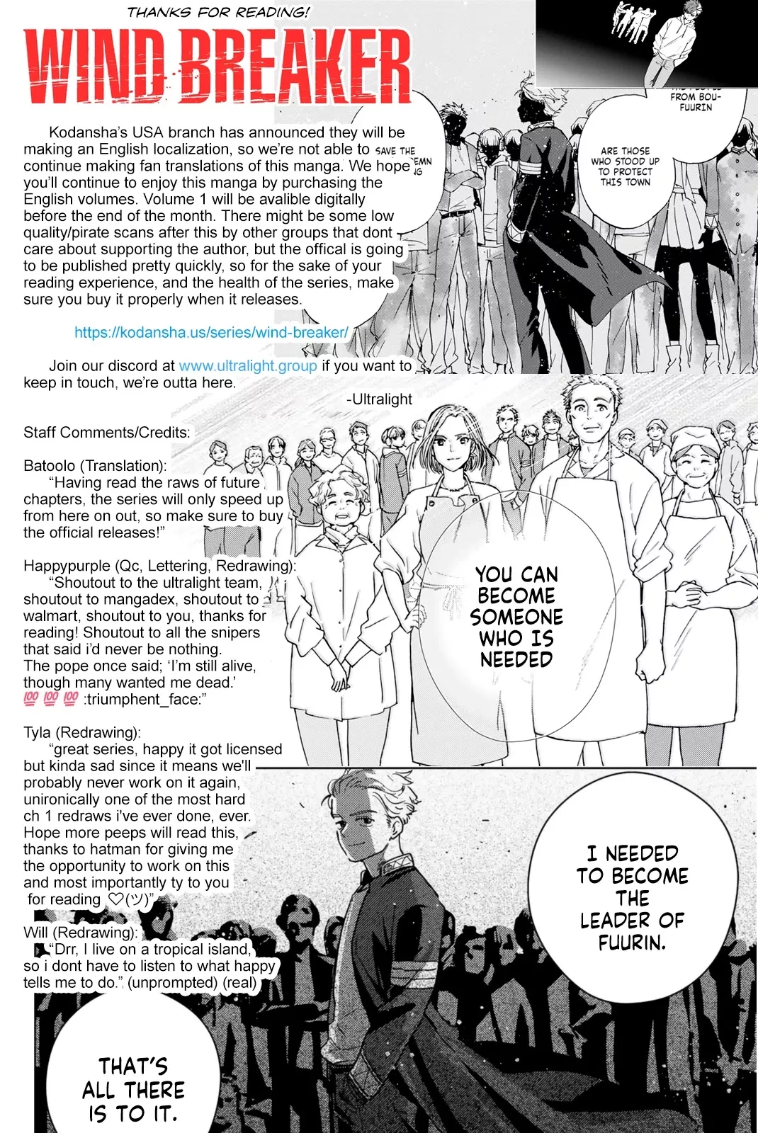 Read Wind Breaker (NII Satoru) EN Manga Online
