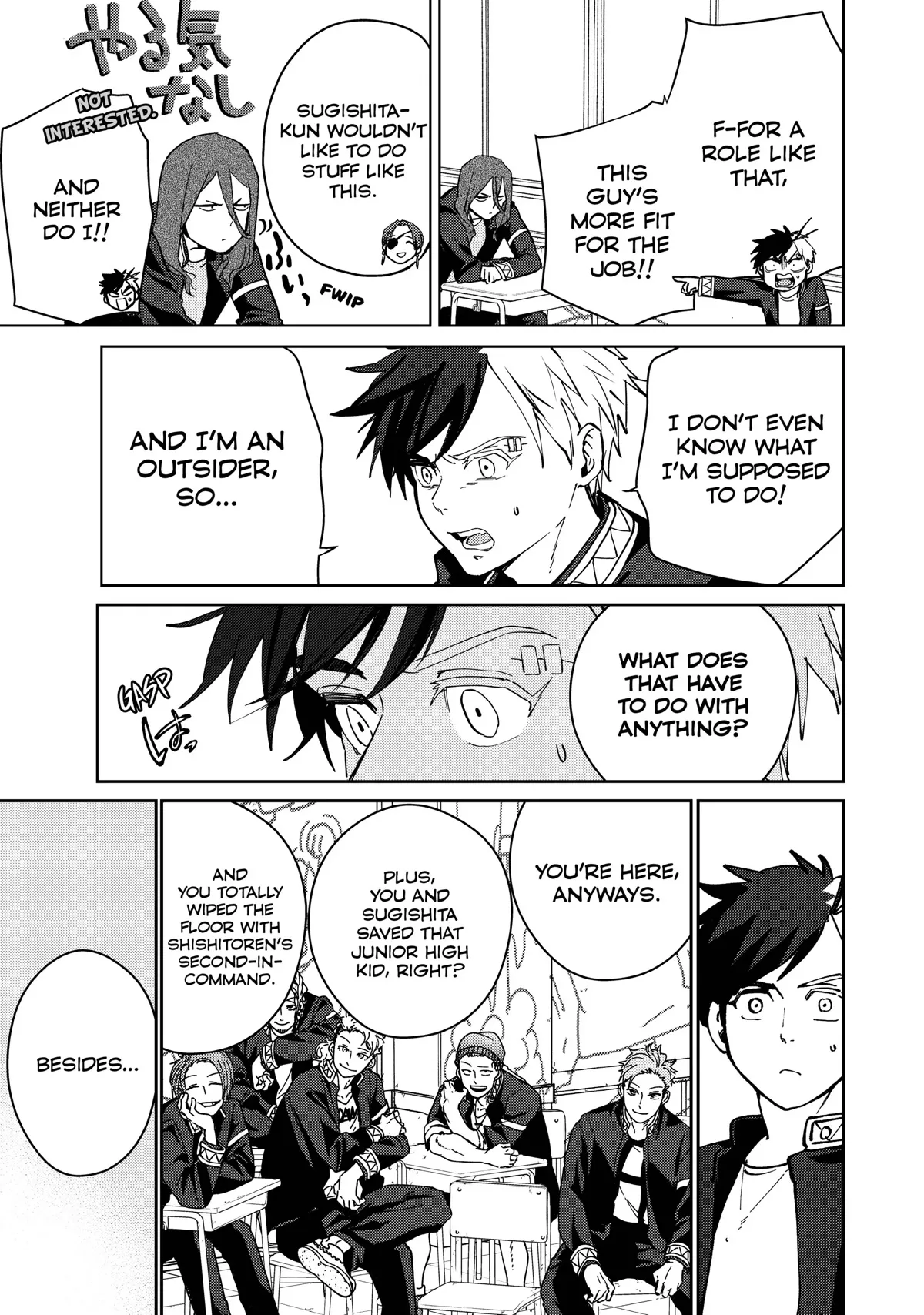 Read Wind Breaker (NII Satoru) EN Manga Online