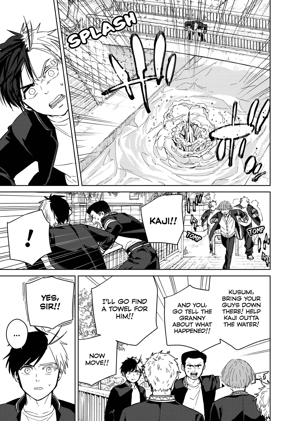 Read Wind Breaker (NII Satoru) EN Manga Online
