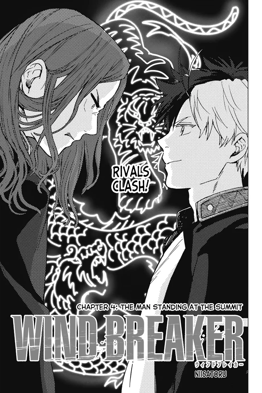 Read Wind Breaker (NII Satoru) EN Manga Online