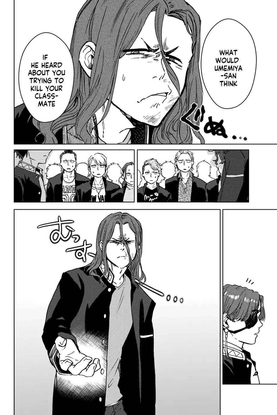 Read Wind Breaker (NII Satoru) EN Manga Online