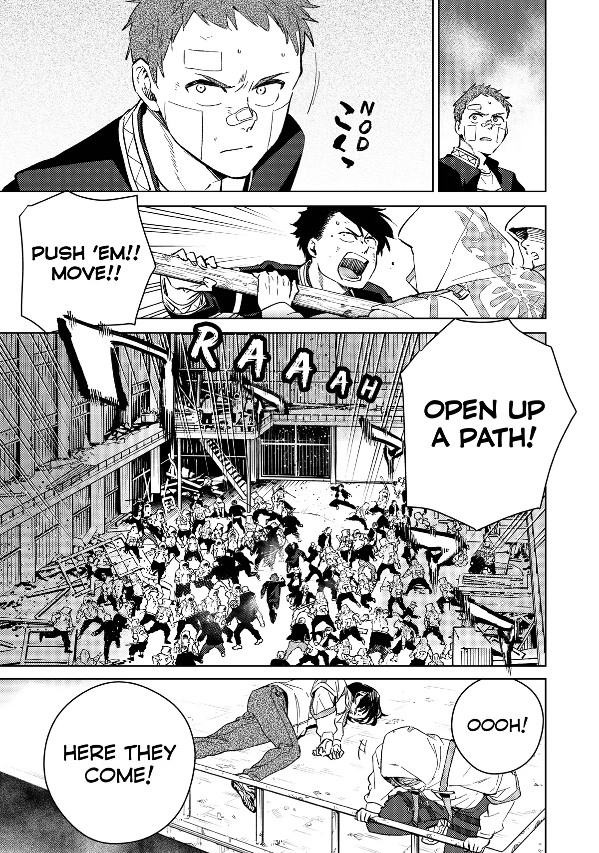 Read Wind Breaker (NII Satoru) EN Manga Online