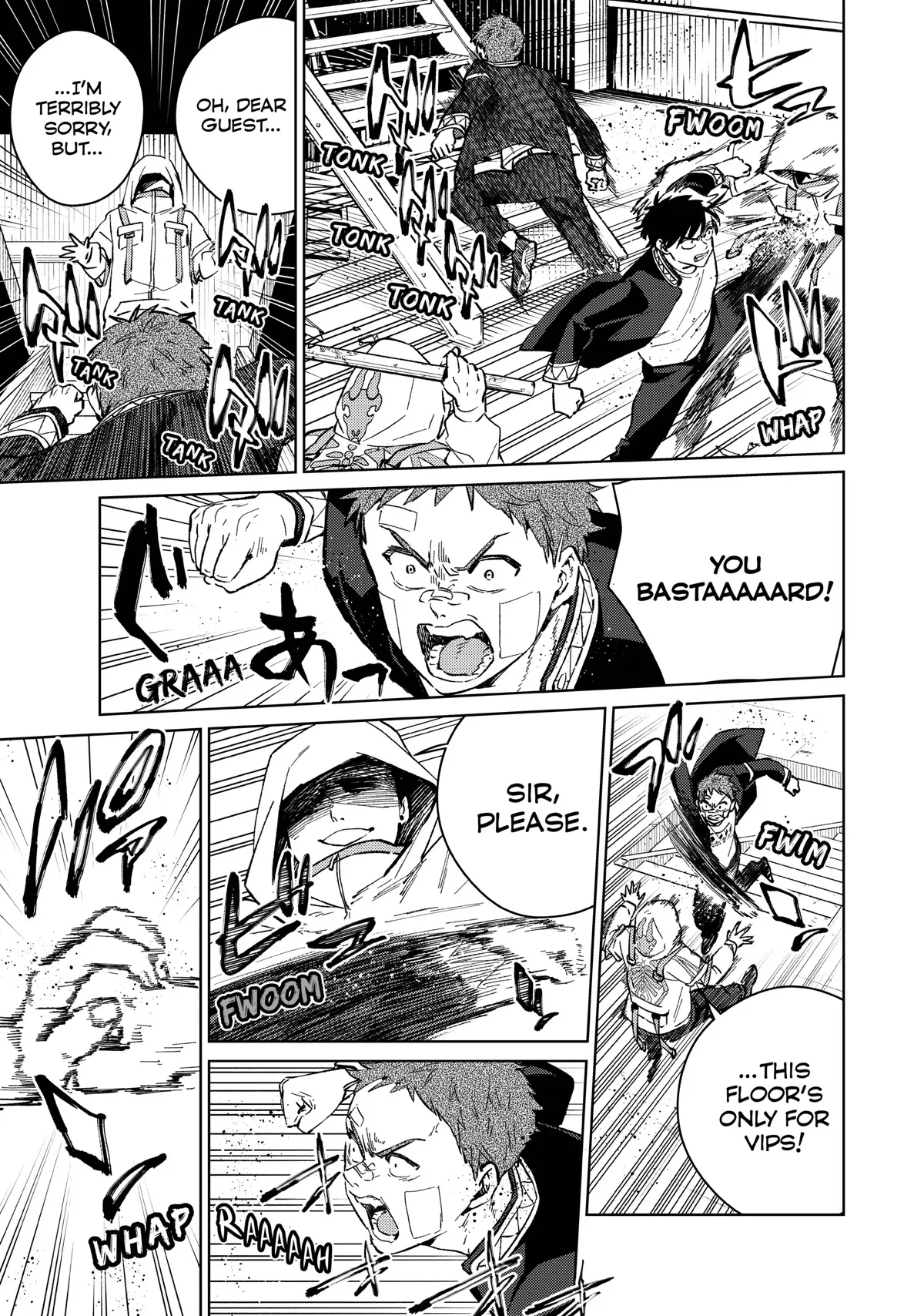 Read Wind Breaker (NII Satoru) EN Manga Online