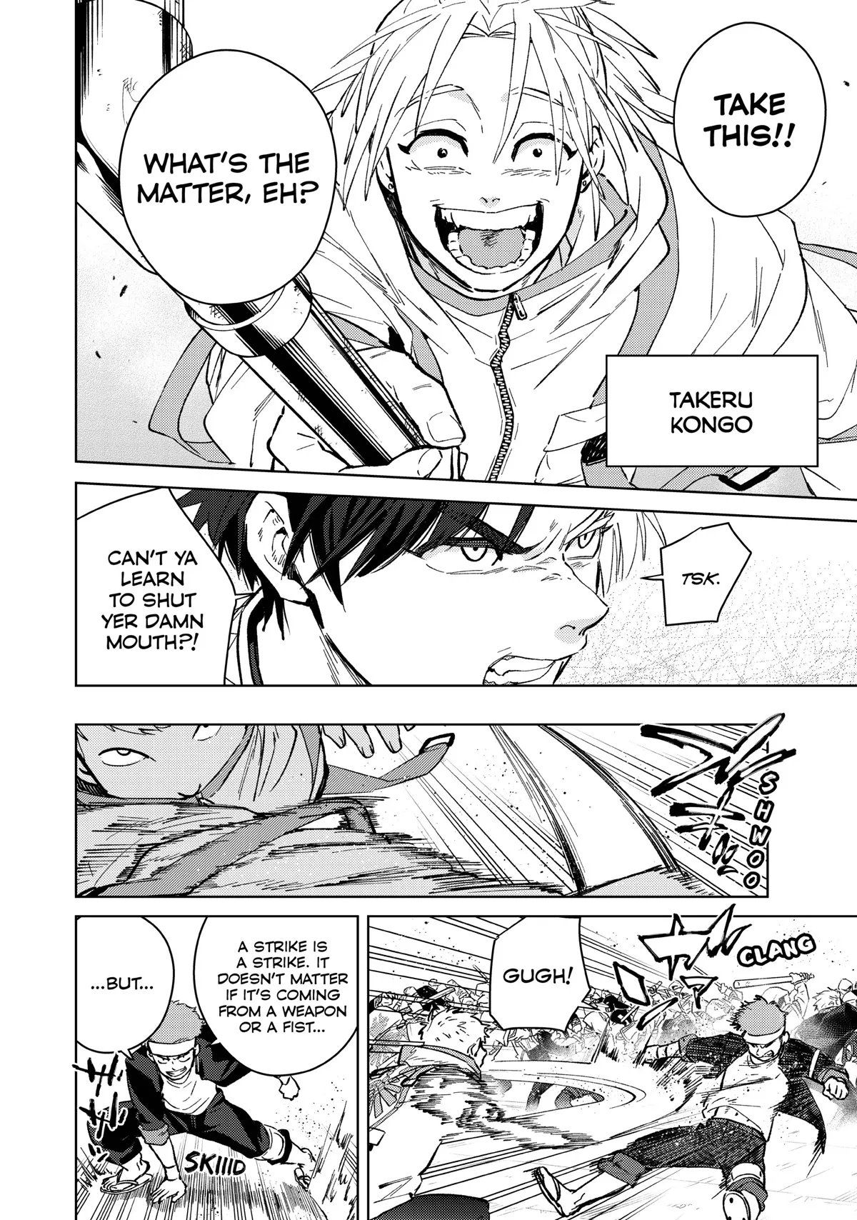 Read Wind Breaker (NII Satoru) EN Manga Online