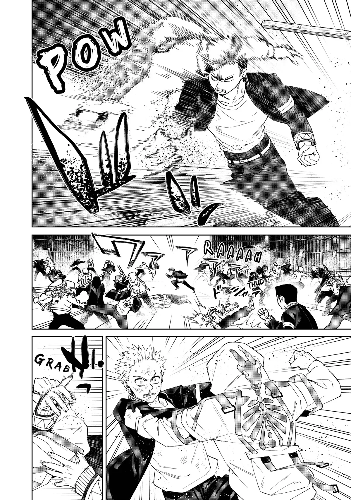 Read Wind Breaker (NII Satoru) EN Manga Online