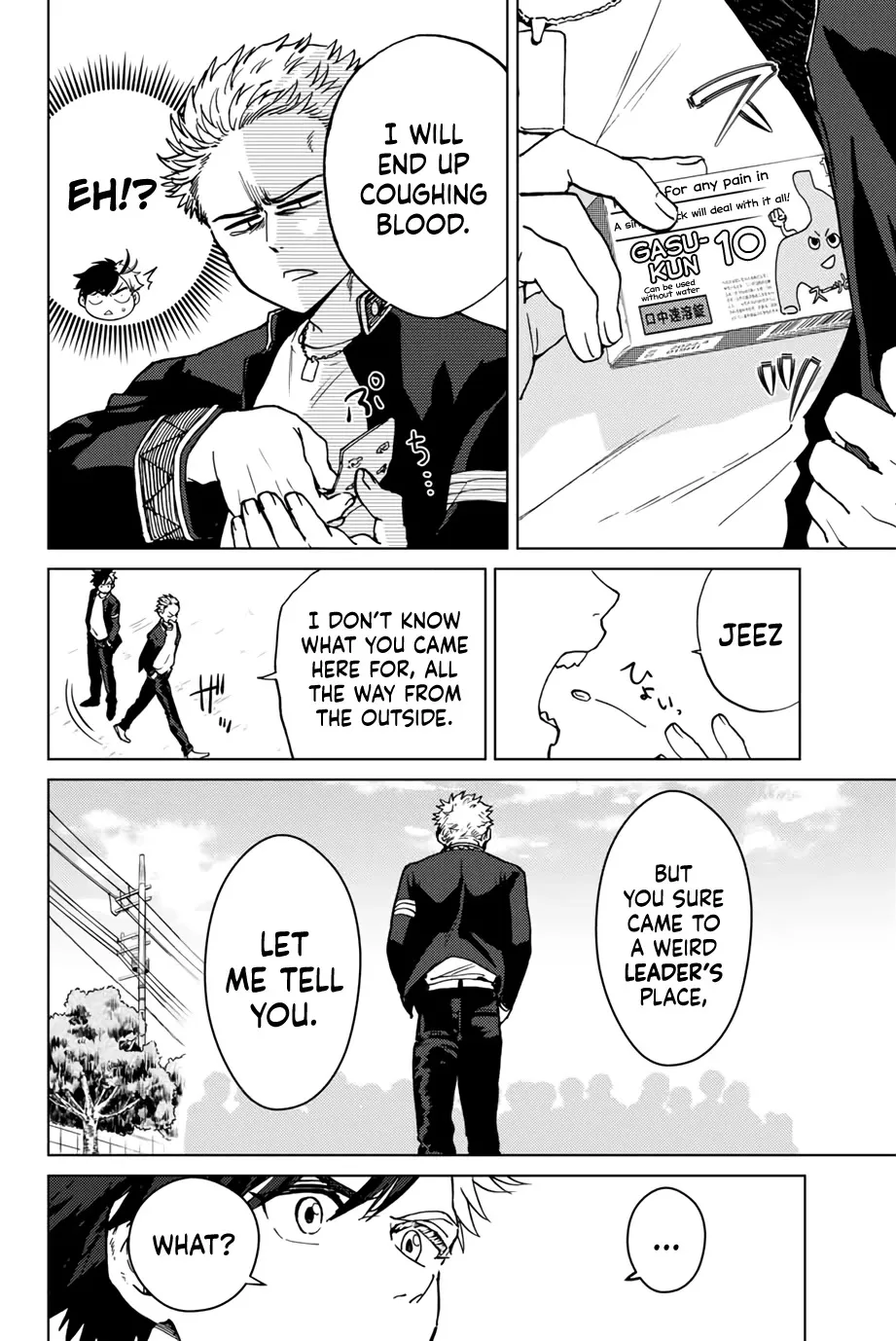 Read Wind Breaker (NII Satoru) EN Manga Online