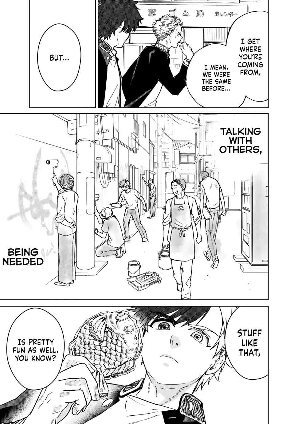Read Wind Breaker (NII Satoru) EN Manga Online