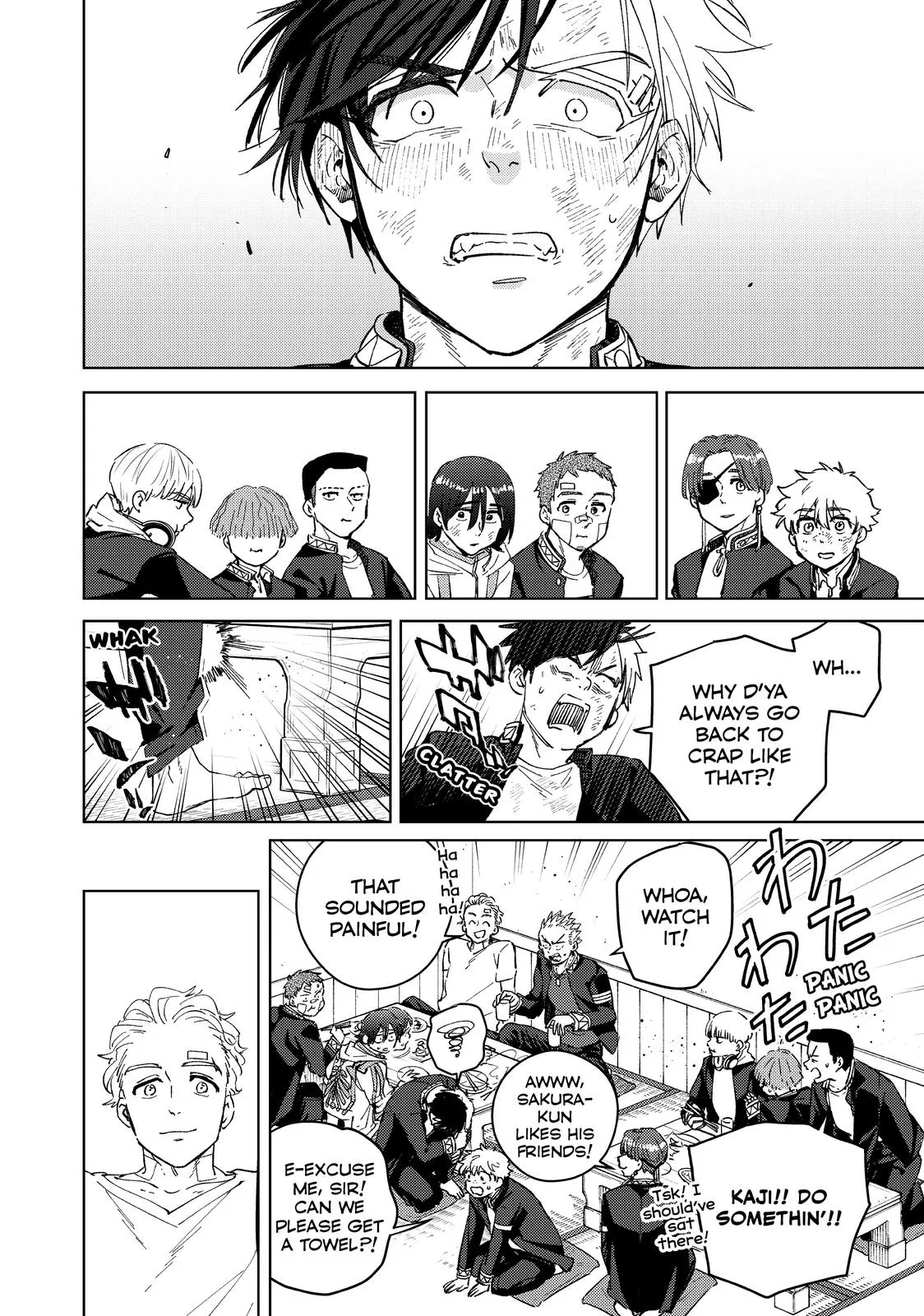 Read Wind Breaker (NII Satoru) EN Manga Online