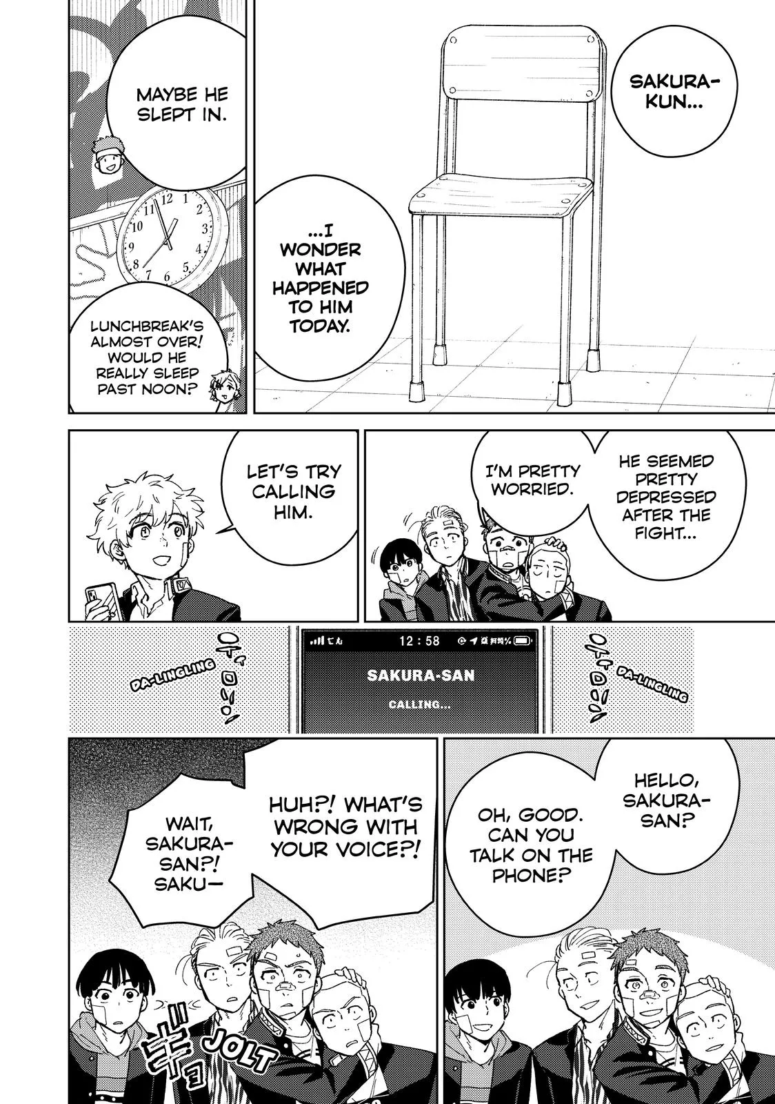 Read Wind Breaker (NII Satoru) EN Manga Online