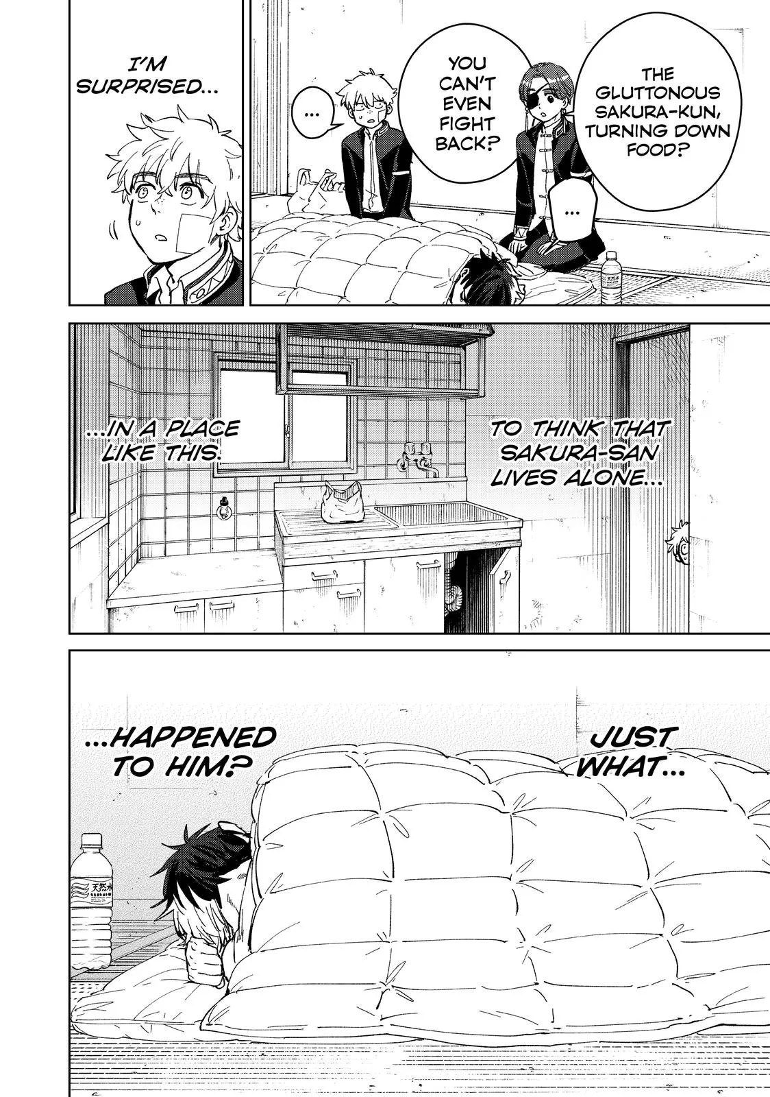Read Wind Breaker (NII Satoru) EN Manga Online