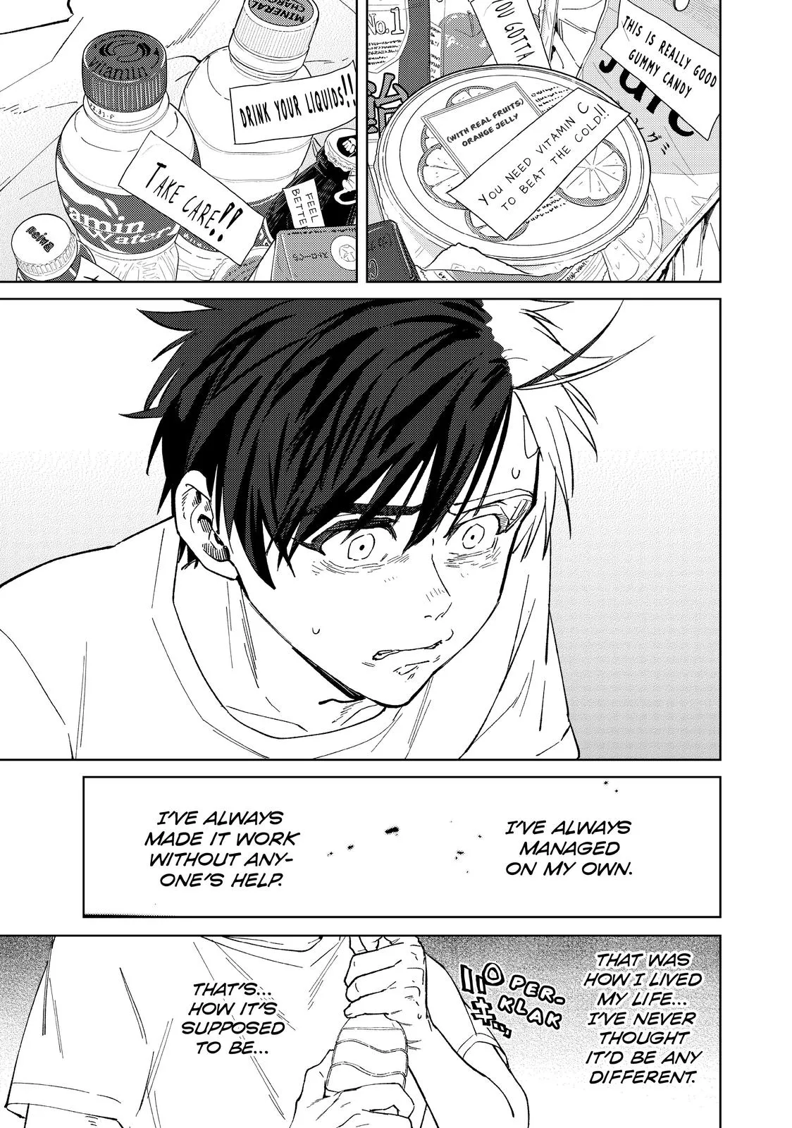Read Wind Breaker (NII Satoru) EN Manga Online