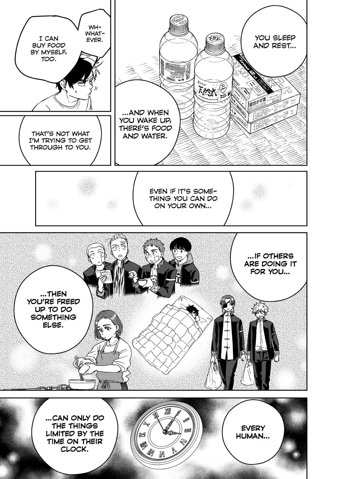 Read Wind Breaker (NII Satoru) EN Manga Online