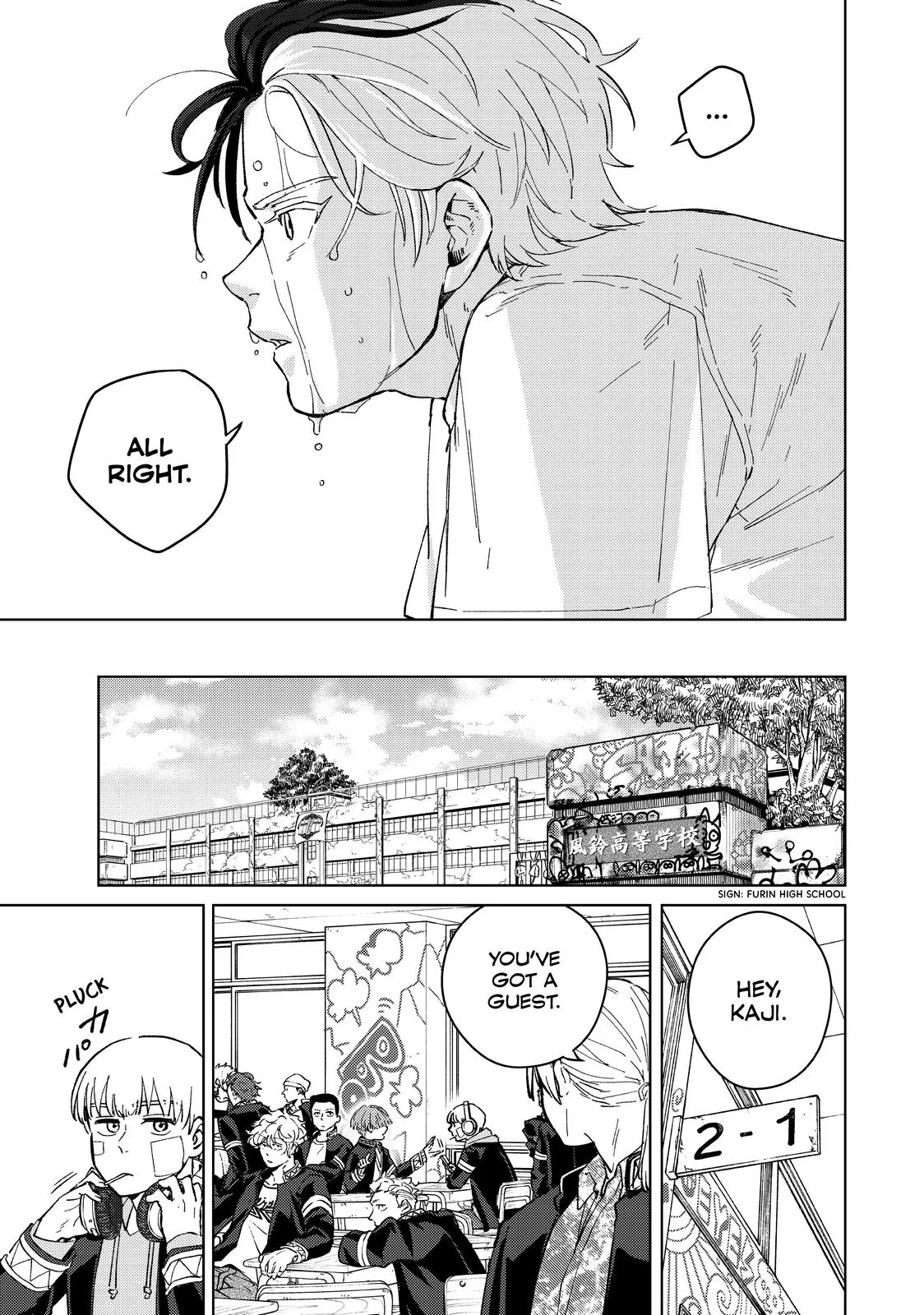 Read Wind Breaker (NII Satoru) EN Manga Online