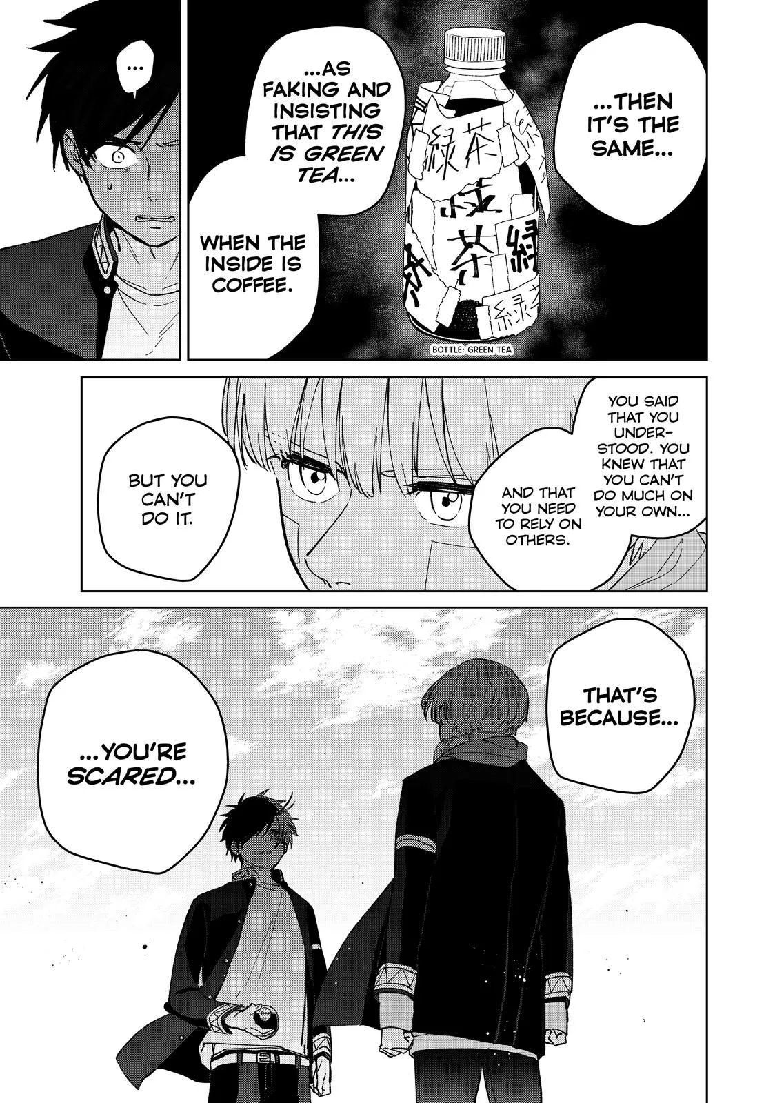 Read Wind Breaker (NII Satoru) EN Manga Online