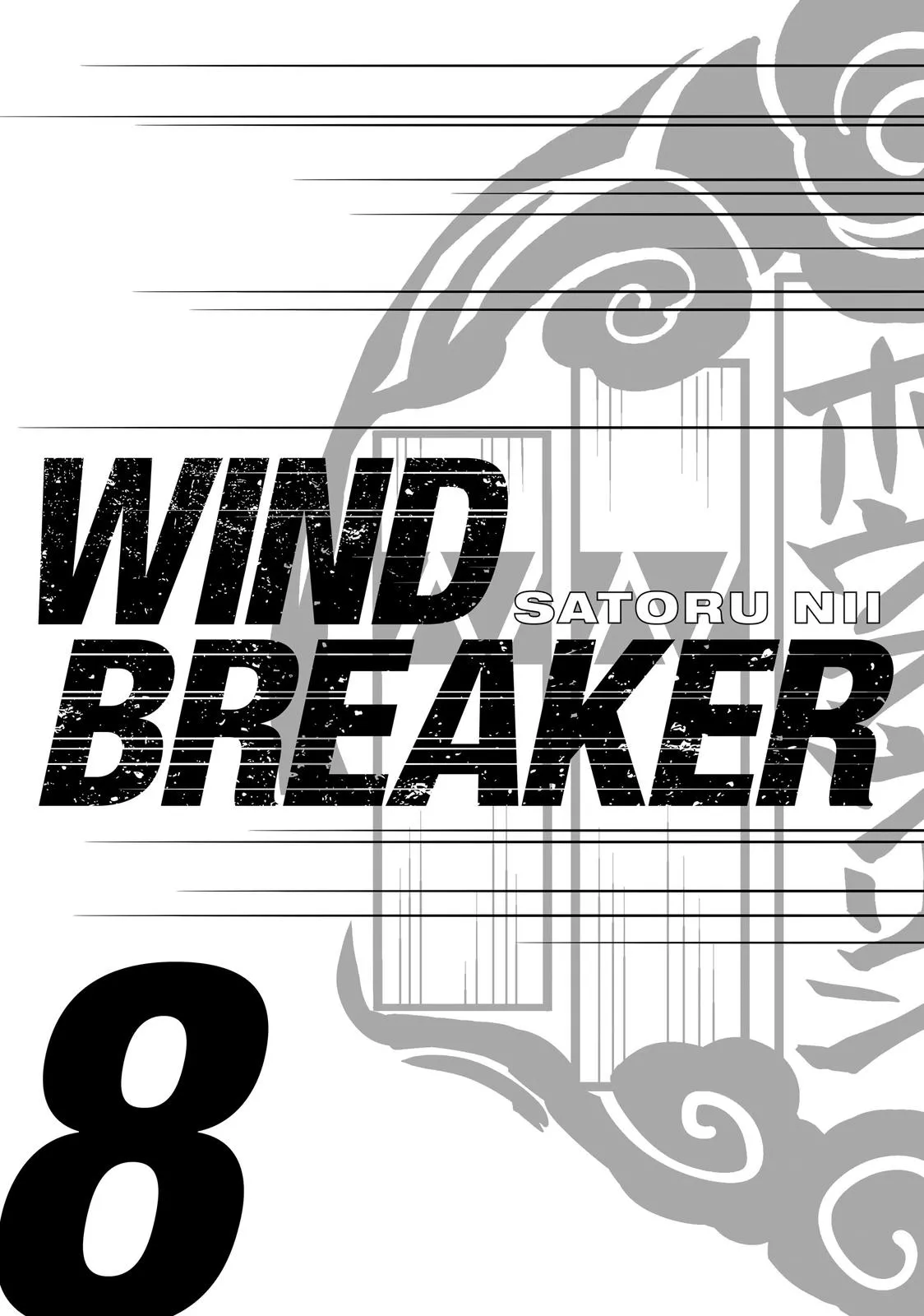 Read Wind Breaker (NII Satoru) EN Manga Online