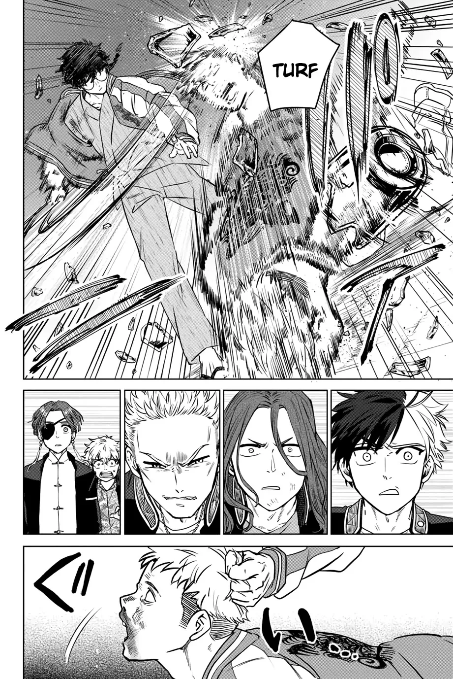 Read Wind Breaker (NII Satoru) EN Manga Online
