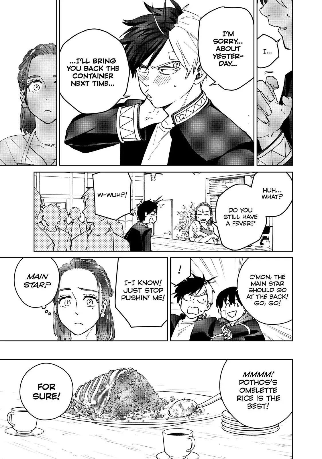 Read Wind Breaker (NII Satoru) EN Manga Online