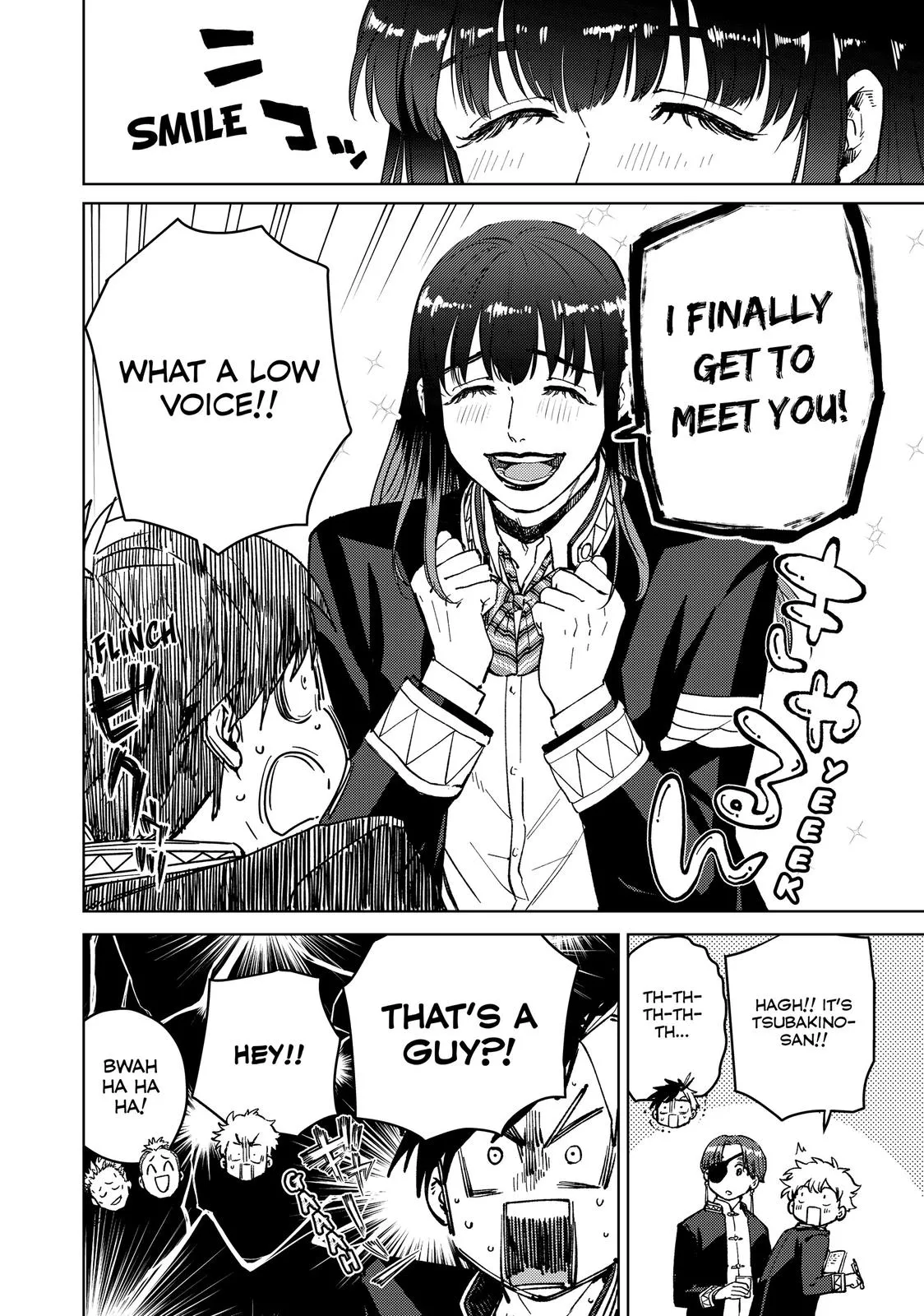 Read Wind Breaker (NII Satoru) EN Manga Online