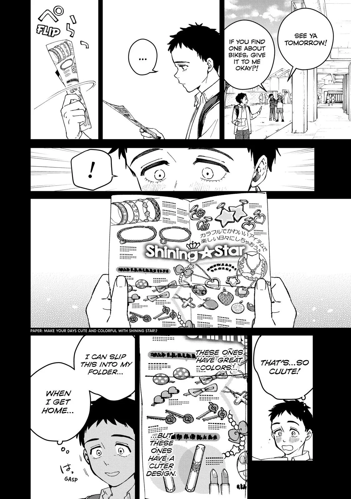 Read Wind Breaker (NII Satoru) EN Manga Online