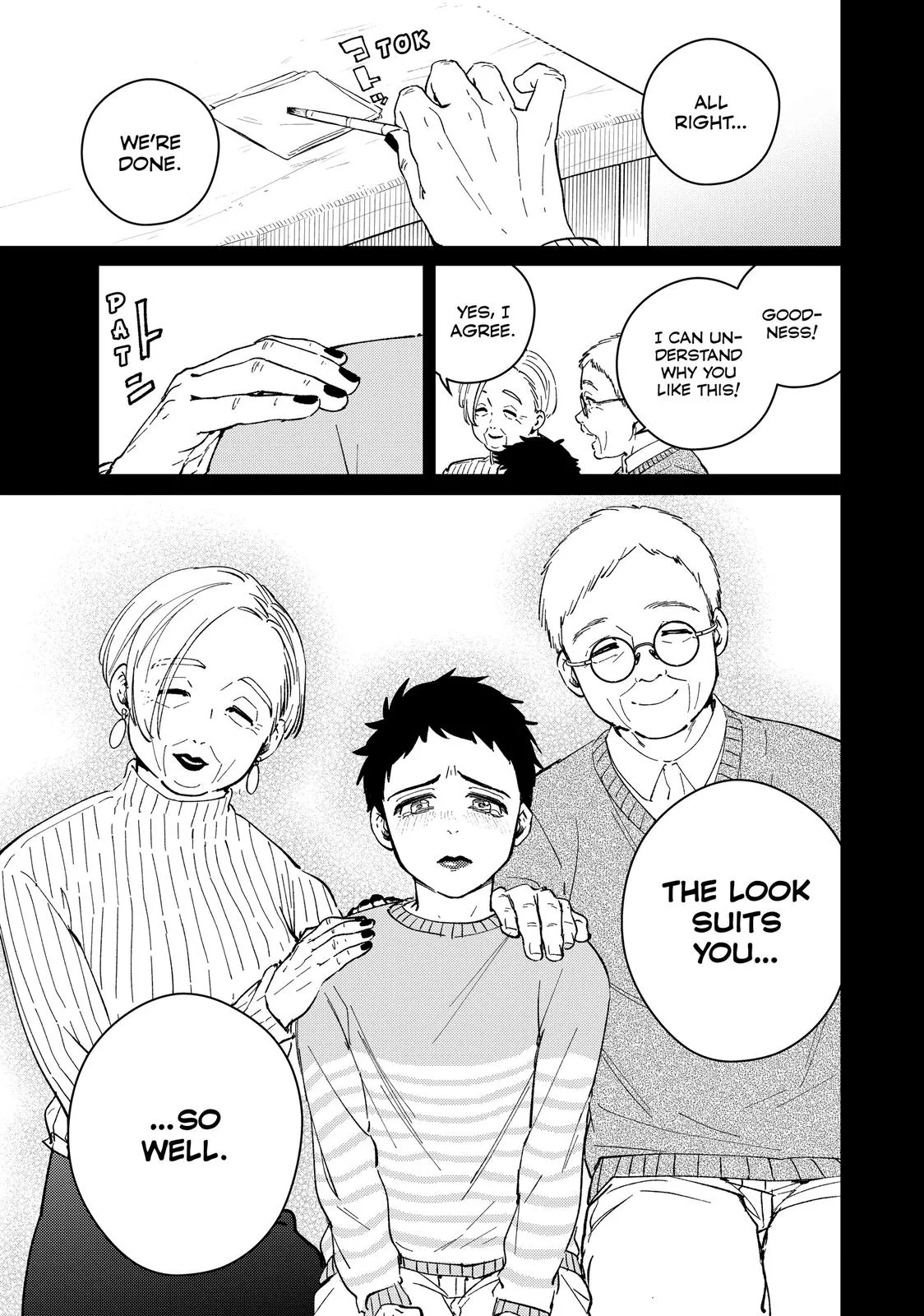 Read Wind Breaker (NII Satoru) EN Manga Online