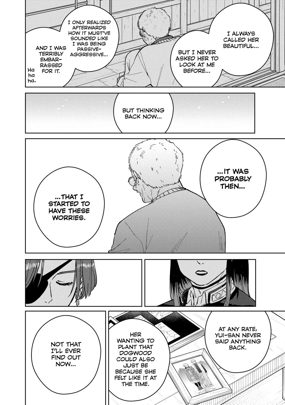 Read Wind Breaker (NII Satoru) EN Manga Online