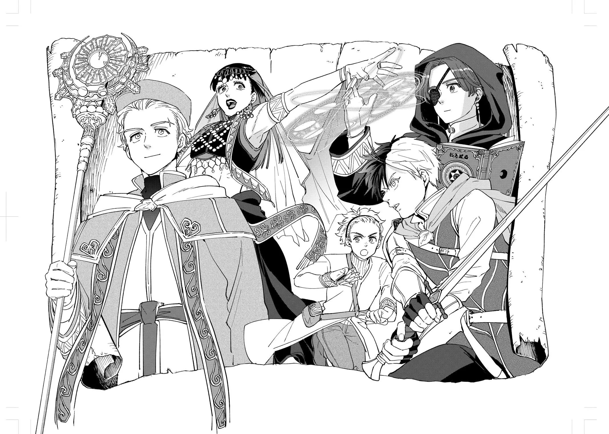 Read Wind Breaker (NII Satoru) EN Manga Online