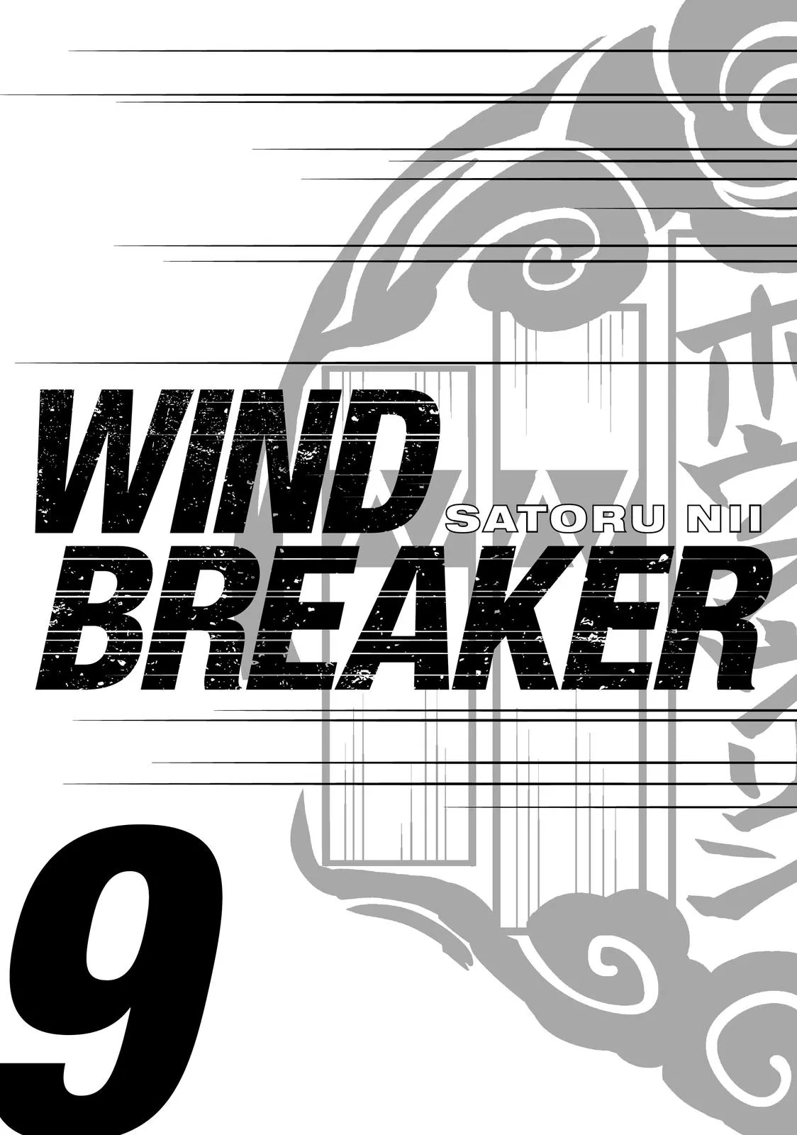 Read Wind Breaker (NII Satoru) EN Manga Online