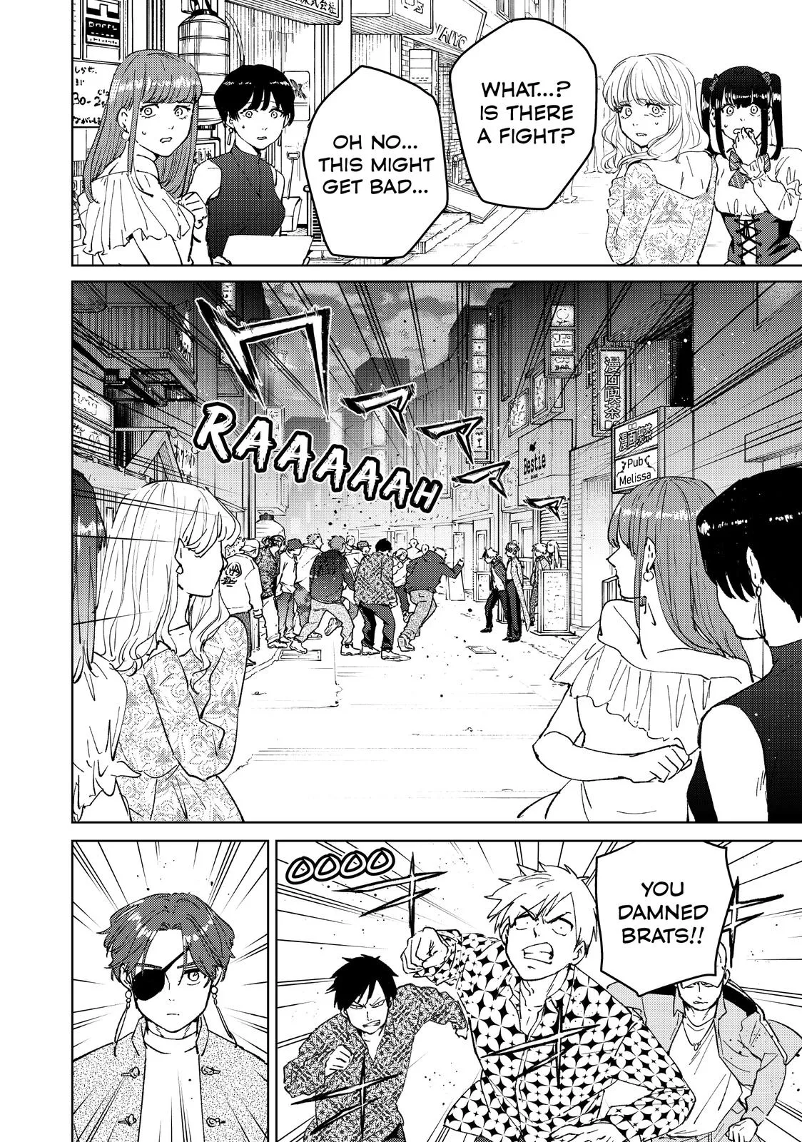 Read Wind Breaker (NII Satoru) EN Manga Online