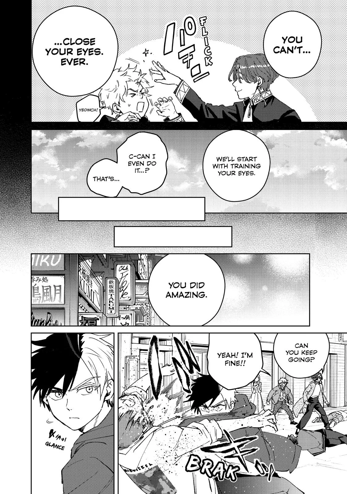 Read Wind Breaker (NII Satoru) EN Manga Online