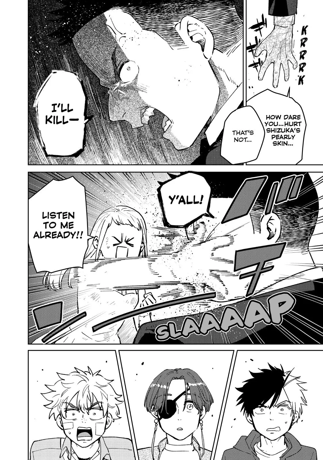 Read Wind Breaker (NII Satoru) EN Manga Online