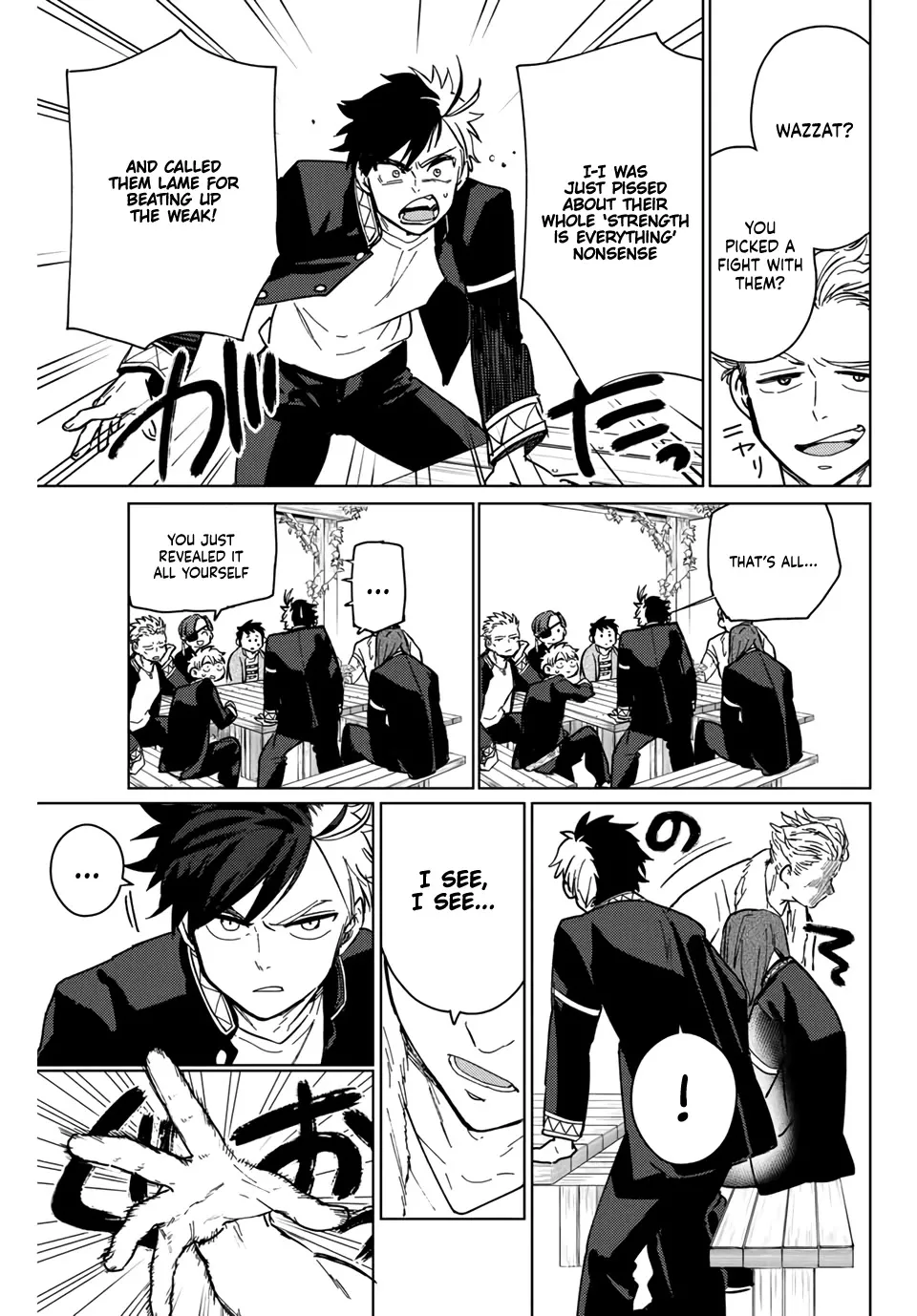 Read Wind Breaker (NII Satoru) EN Manga Online