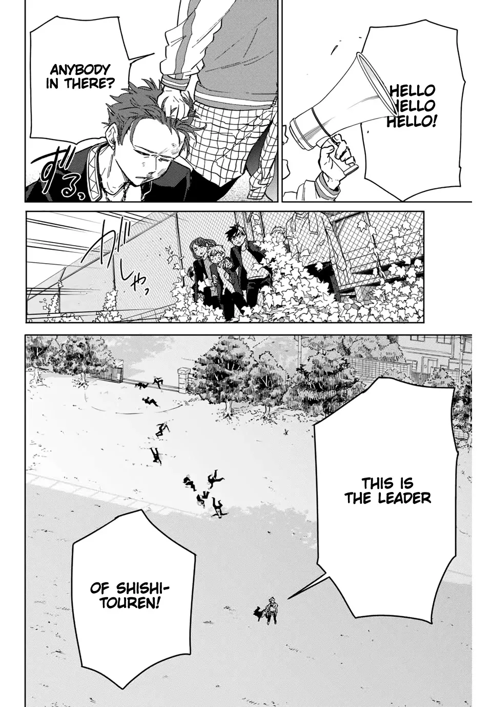 Read Wind Breaker (NII Satoru) EN Manga Online